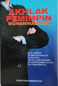 Image of Akhlak Pemimpin Muhammadiyah