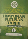 Himpunan Putusan Tarjih Muhammadiyah 1