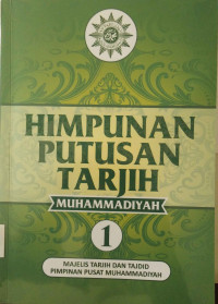Image of Himpunan Putusan Tarjih Muhammadiyah 1