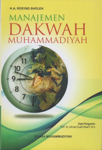 Image of Manajemen Dakwah Muhammadiyah
