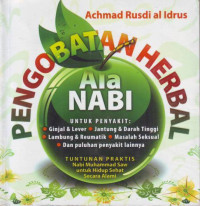 Image of Pengobatan Herbal Ala Nabi